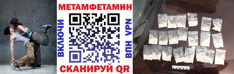 Amphetamine Premium  Дмитриев 