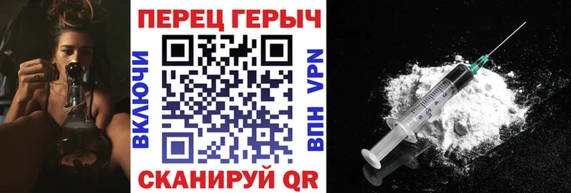 Героин афганец  OMG   Дмитриев  купить закладку 