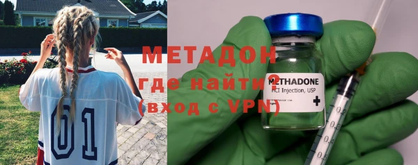кокаин колумбия Абаза
