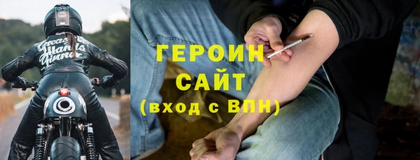 jwh Абдулино