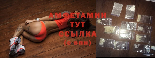 кокаин колумбия Абаза