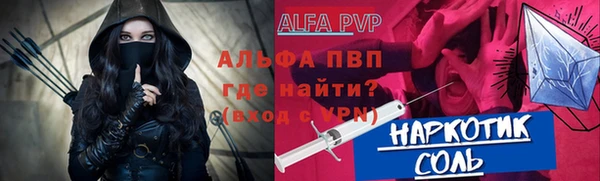 кокаин колумбия Абаза