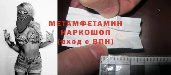 кокаин колумбия Абаза