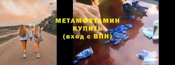 кокаин колумбия Абаза