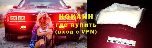 скорость mdpv Семёнов