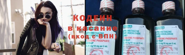 jwh Абдулино