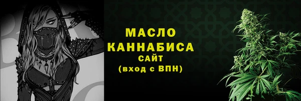 jwh Абдулино
