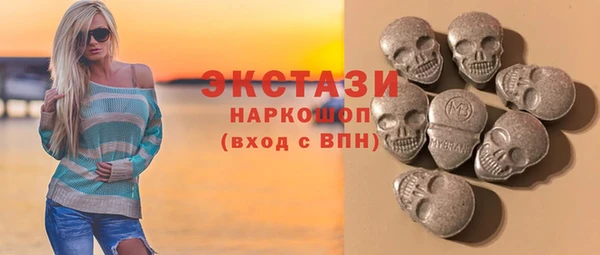 амф Дедовск