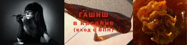 амфетамин Абинск