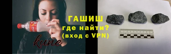 кокаин колумбия Абаза