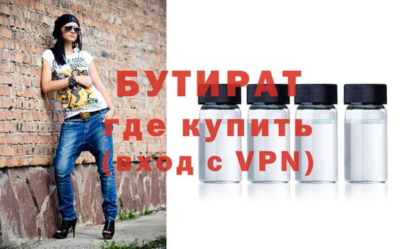 COCAINE Семилуки