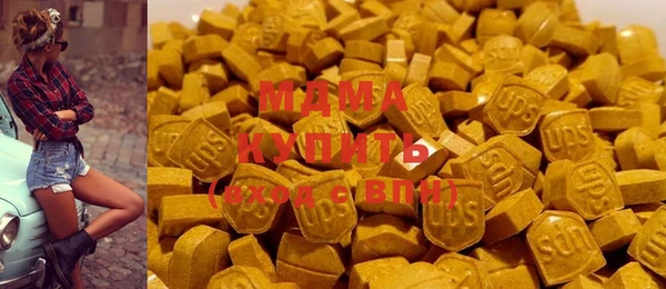 кокаин колумбия Абаза