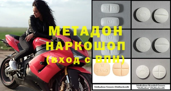 jwh Абдулино