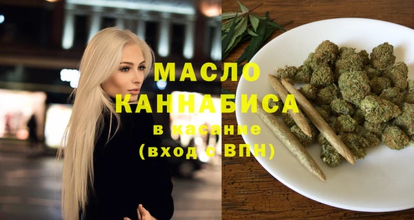 кокаин колумбия Абаза