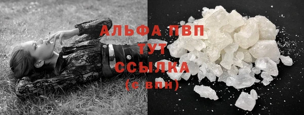 jwh Абдулино