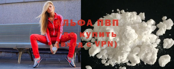 jwh Абдулино