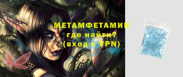COCAINE Семилуки