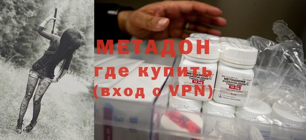 COCAINE Семилуки