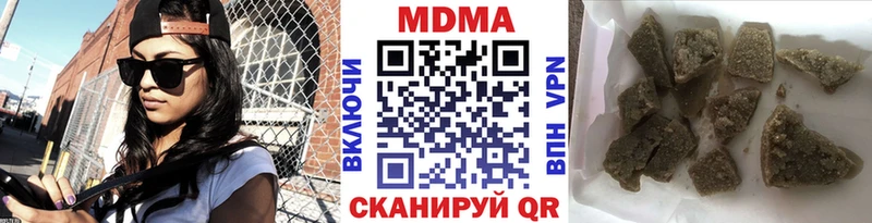 blacksprut вход Дмитриев MDMA молли