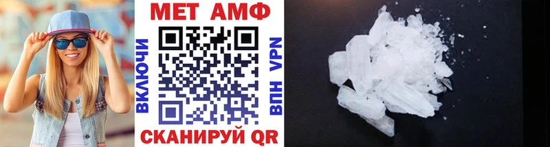 маркетплейс клад  Дмитриев  МЕТАМФЕТАМИН винт 