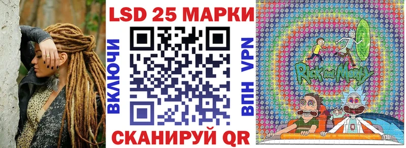 кракен ТОР  купить наркотик  Дмитриев  Марки N-bome 1,8мг 